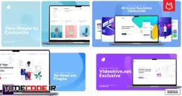 دانلود پروژه آماده پریمیر : تیزر تبلیغاتی وب سایت Website Presentation | Laptop Mockup