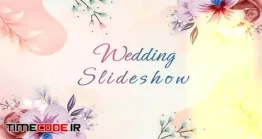 دانلود پروژه آماده افتر افکت : اسلایدشو عروسی Wedding Slideshow