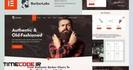 دانلود قالب وبسایت آرایشگاه مردانه BarberLabs – Barber Shop Elementor Template Kit