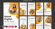 english language classes instagram stories 27644557 52 59 814