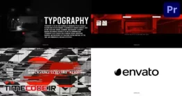دانلود پروژه MOGRT پریمیر : تایپوگرافی Black Bold Typography