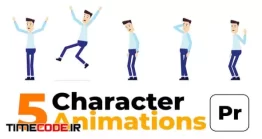 دانلود پروژه آماده پریمیر : کاراکتر موشن گرافیک (شاد و ناراحت) Character Animation – Happy Sad