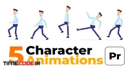 دانلود پروژه آماده پریمیر : کاراکتر موشن گرافیک در حال قدم زدن Character Animation – Happy Walk