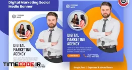 دانلود وکتور لایه باز بنر دیجیتال مارکتینگ Digital Marketing Social Media Banner