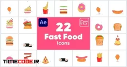 دانلود پروژه آماده افتر افکت : آیکون انیمیشن فست فود Fast Food Icons