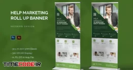 دانلود فایل لایه باز بنر عمودی Help Marketing – Roll Up Banner