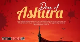 دانلود فایل لایه باز پست اینستاگرام محرم Muharram Ashura’s Social Media Post Red Flag In The Desert And Red Sky