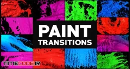 دانلود پروژه آماده پریمیر : ترنزیشن پاشیدن رنگ Paint Transitions