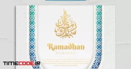 دانلود فایل لایه باز پست اینستاگرام تبریک ماه رمضان Ramadhan Mubarak Elegant Design Minimalist Template Greeting Card