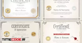 دانلود وکتور لایه باز سرتیفیکیت Set Of Achievement Certificate Design With Seals