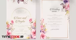 دانلود فایل لایه باز  کارت دعوت عروسی Watercolor Wedding Invitation Card With A Gold Frame With Beauty Flower