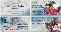 دانلود پروژه آماده افتر افکت : تیزر تبلیغاتی حراج زمستانی Winter Sale Promo