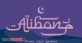 دانلود فونت انگلیسی به سبک عربی Alibon Arabic Typeface