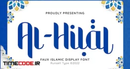 دانلود فونت انگلیسی به سبک عربی Arabic Font – Al-Hilal