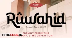 arabic font ruwahid 10627 53 53 961
