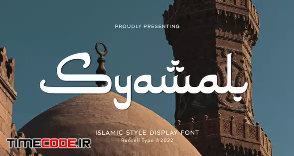 دانلود فونت انگلیسی به سبک عربی