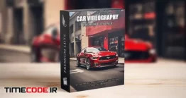 دانلود پریست رنگی LUT برای فاینال کات پرو Car Videography Cinematic Minimalist Rich Look LUTs Pack