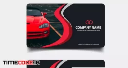 دانلود فایل لایه باز کارت ویزیت نمایشگاه اتومبیل Dark And Red Business Card Template