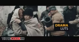 پریست رنگ LUT فیلم داستانی برای فاینال کات پرو