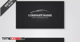 دانلود فایل لایه باز کارت ویزیت نمایشگاه اتومبیل Elegant Company Card