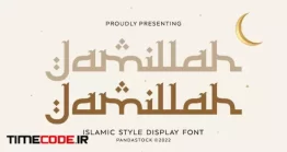 دانلود فونت عربی Jamillah – Arabic Typeface