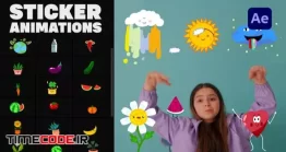 دانلود پکیج ایموجی طبیعت افتر افکت Nature Emoji Stickers Animations