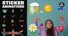 دانلود پکیج ایموجی طبیعت داوینچی ریزالو Nature Emoji Stickers Animations