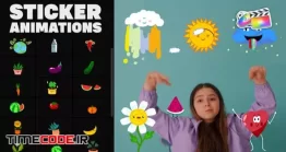 دانلود پکیج ایموجی طبیعت فاینال کات پرو Nature Emoji Stickers Animations | FCPX