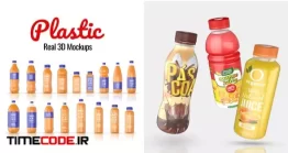 دانلود پروژه آماده افتر افکت : موکاپ انیمیشن بطری آبمیوه Plastic Bottle Real 3D Mockups