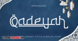 دانلود فونت عربی  Qadeyah – Arabic Style