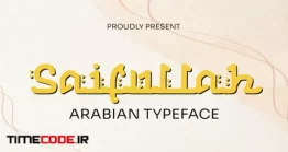 دانلود فونت انگلیسی به سبک عربی Saifullah – Arabian Typeface