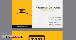 دانلود فایل لایه باز کارت ویزیت تاکسی تلفنی Simple Yellow Taxi Card