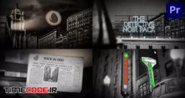 دانلود پروژه آماده پریمیر : تیتراژ فیلم نوآر The Noir Pack