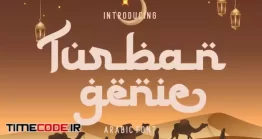 دانلود فونت عربی Turban Genie – Arabic Font