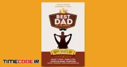 دانلود فایل لایه باز پوستر روز پدر Fathers Day Flyer