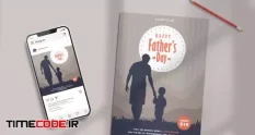 fathers day template 15288 27 50 012