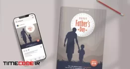 دانلود فایل لایه باز پوستر روز پدر Fathers Day Template