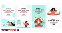 دانلود پروژه آماده افتر افکت : استوری اینستاگرام روز مادر Mothers Day Celebration Instagram Story
