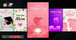 دانلود پروژه آماده فاینال کات پرو : استوری اینستاگرام روز مادر Mothers Day Instagram Stories