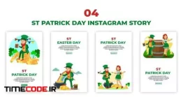 دانلود پروژه آماده افتر افکت : استوری اینستاگرام سنت پاتریک St Patrick Day Instagram Story