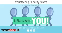 پروژه آماده افتر افکت : تیزر تبلیغاتی خیریه و کمک های داوطلبانه Volunteer Fundraising Advert / NGO Charity Campaign
