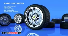 دانلود پروژه آماده افتر افکت : لوگو موشن رینگ و لاستیک Wheel Logo Reveal