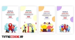 دانلود پروژه آماده افتر افکت : استوری اینستاگرام روز جهانی ایدز World AIDS Day Instagram Stories Pack