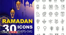 دانلود 30 آیکون ماه رمضان Ramadan Icons