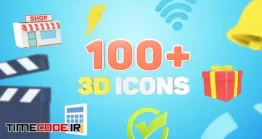 دانلود پروژه آماده افتر افکت : 100 آیکون انیمیشن 3D Icons