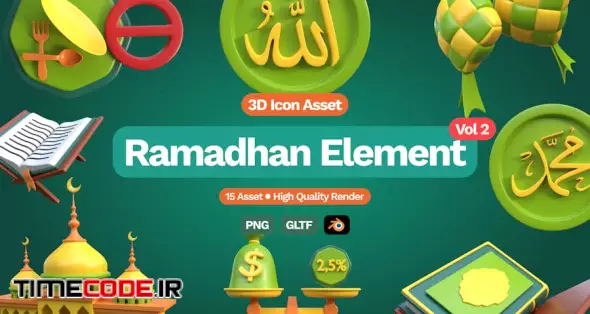 دانلود آیکون ماه رمضان