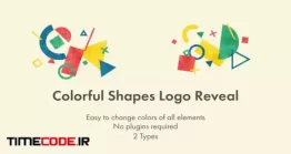 دانلود پروژه آماده افتر افکت : لوگو موشن Colorful Shapes Logo Reveal