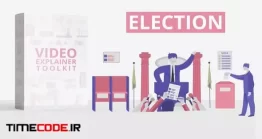 دانلود پروژه آماده افتر افکت : موشن گرافیک انتخابات Election And Politics Video Explainer Toolkit