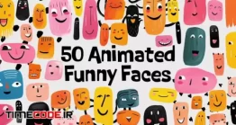 دانلود پروژه آماده پریمیر : 50 انیمیشن چهره های بامزه Funny Faces Pack