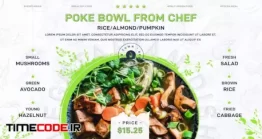 دانلود پروژه آماده افتر افکت : تیزر تبلیغاتی رستوران Green Food Promo II